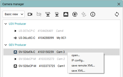 New functions in the camera manager