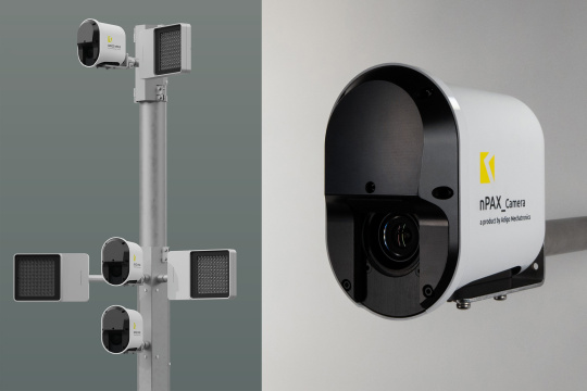 General view and close-up of the Adigo nPax system