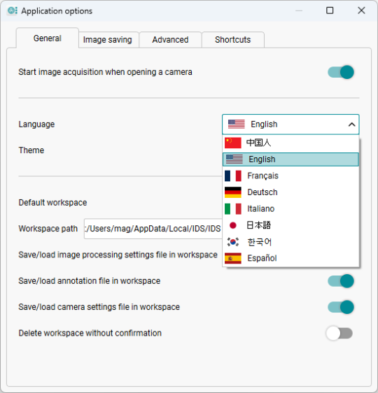 Language selection in the application settings (light theme)