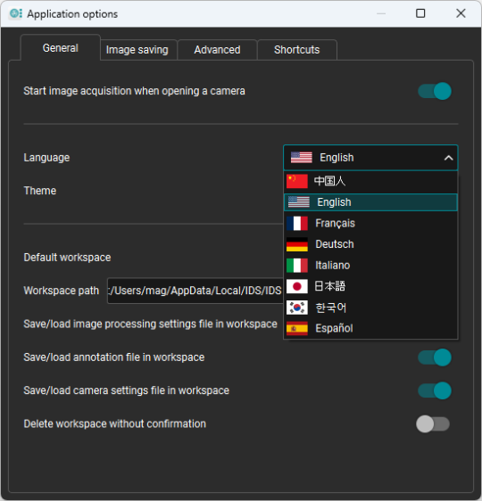 Language selection in the application settings (dark theme)